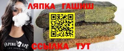 твердый Беслан