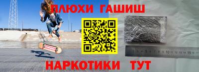 mdma Малгобек
