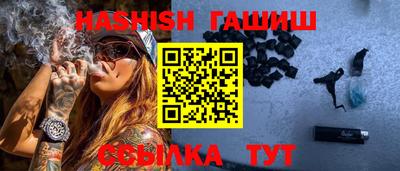 твердый Беслан