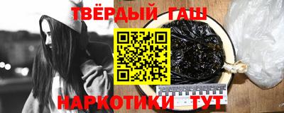 МДМА Малоярославец