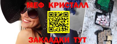 шишки Берёзовский