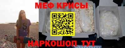 каннабис Мариинск