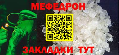 твердый Беслан