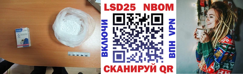ЛСД экстази кислота  Темрюк 