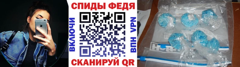 МЕГА ссылка  Темрюк  Метамфетамин пудра  сколько стоит 