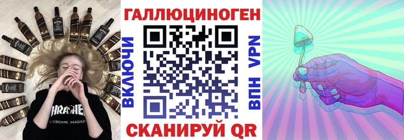 Галлюциногенные грибы GOLDEN TEACHER  где купить наркоту  Темрюк 